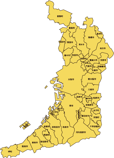対応可能エリアMAP [ 大阪府 ]
